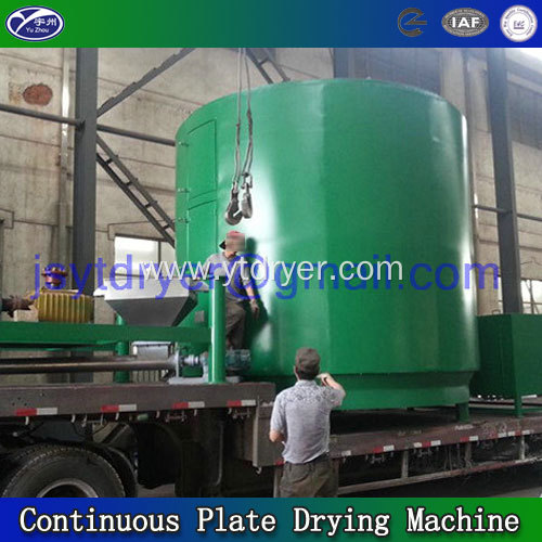 Sodium chloride is special disc dryer